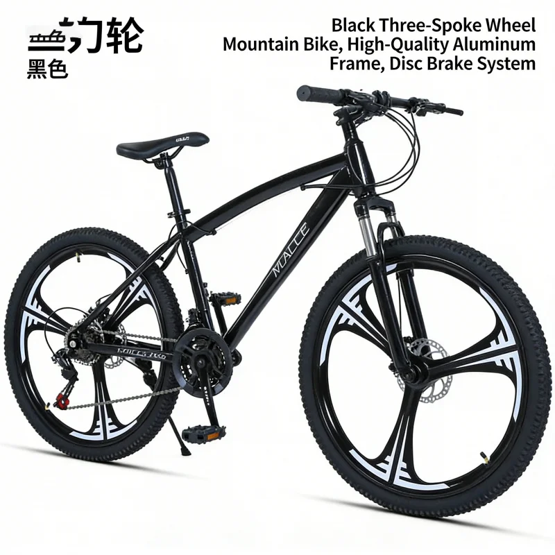 Carbon Bike Frame - Mountain bike nera a tre coltelli