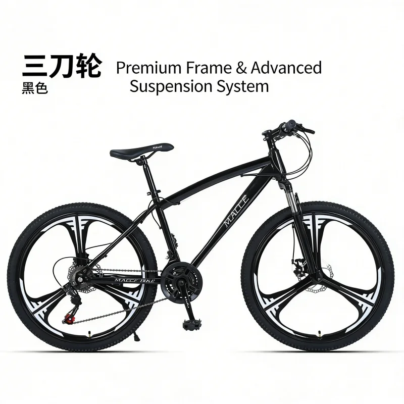Mountain bike nera a tre colte - Carbon Bike Frame recensione e prezzo